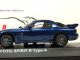     RX-7 (FD3S) Spirit R Type A (Kyosho)