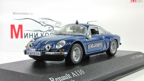  ALPINE A110, 