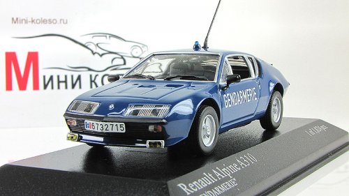  ALPINE A310, 