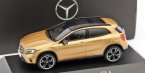 MERCEDES-BENZ new GLA (X156) MOPF 2017 Canyon Beige Metallic