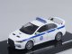    Mitsubishi Lancer Evolution X Greece Police (Vitesse)