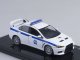    Mitsubishi Lancer Evolution X Greece Police (Vitesse)