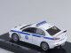    Mitsubishi Lancer Evolution X Greece Police (Vitesse)