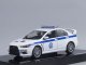    Mitsubishi Lancer Evolution X Greece Police (Vitesse)