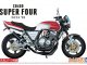    Honda CB400 Super Four &#039;92 with Custom Parts (Aoshima)