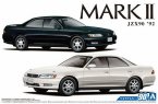 Toyota Mark II JZX90 Grande/Tourer '92