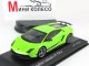      LP 570-4 SUPERLEGGERA (Minichamps)