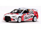 MITSUBISHI LANCER EVOLUTION X R4 - #26 J.vd Heuvel/M.Kolman Ypres Rally 2011