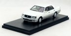 TOYOTA Crown S150 Majesta C V8 1997 White