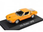 Alfa Romeo Montreal 1970 Orange