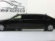     S600 Pullman Guard (W221)  (DiP Models)