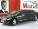     S600 Pullman Guard (W221)  (DiP Models)