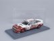    Rover Vitesse (SD1) #8 Bastos ETCC 1986 (Neo Scale Models)