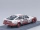    Rover Vitesse (SD1) #8 Bastos ETCC 1986 (Neo Scale Models)