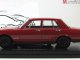      2000GT-R (PGC10) (Kyosho)