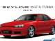    Nissan ER34 Skyline 25GT-X Turbo 1998 (Aoshima)