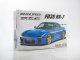    Mazda RX-7 Speed FD3S A-Spec GT-C 99 (Aoshima)