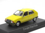 CITROEN Visa Club 1979 Mimosa Yellow