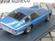    AC 428 Frua Fastback (Neo Scale Models)