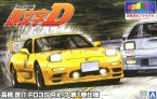 Mazda RX-7 Initial D Takahashi Keisuke Vol.1 Ver