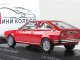      Alfasud (Minichamps)