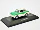    TRABANT P50 1959 White &amp; Green (Atlas)