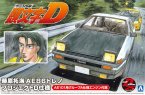  Toyota Trueno AE86 Fujiwara Takumi (Project-D Ver.)