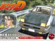     Toyota Trueno AE86 Fujiwara Takumi (Project-D Ver.) (Aoshima)