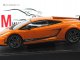      LP 570-4 Superleggera (Autoart)