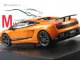      LP 570-4 Superleggera (Autoart)