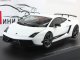      LP 570-4 Superleggera (Autoart)