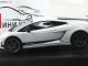      LP 570-4 Superleggera (Autoart)