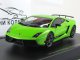      LP 570-4 Superleggera (Autoart)