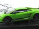      LP 570-4 Superleggera (Autoart)