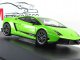      LP 570-4 Superleggera (Autoart)