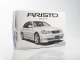    Toyota Aristo V300, Vertex Edition (Aoshima)