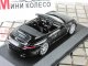     911  S (991),  (Minichamps)