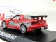     RX-7 1993 Fast &amp; Furious ( / ) (Greenlight)