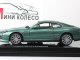    Aston Martin DB7 Vantage, Green (Vitesse)