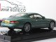    Aston Martin DB7 Vantage, Green (Vitesse)