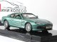    Aston Martin DB7 Vantage, Green (Vitesse)