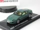    Aston Martin DB7 Vantage, Green (Vitesse)