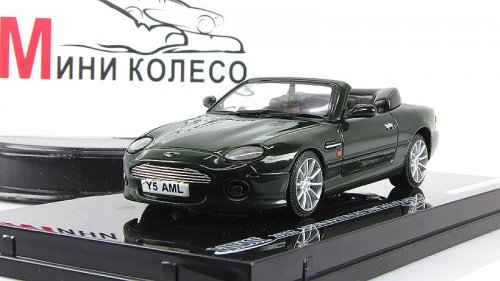 Aston Martin DB 7 Volante, dark green