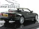    Aston Martin DB 7 Volante, dark green (Vitesse)