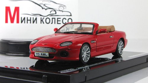 Aston Martin DB 7 Volante, Red