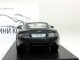     Martin DB9 (Kyosho)