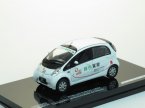 Mitsubishi iMiev, Companhia de Electricidade de Macau, limited edition 853 pcs