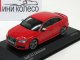    AUDI S3 Limousine (Minichamps)