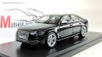  S6 Limousine