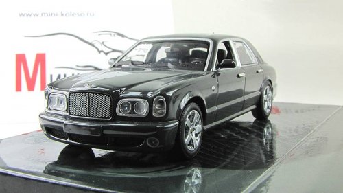  Arnage